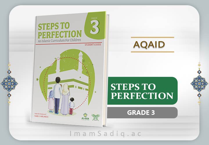 Steps to Perfection Grade 3 Aqaid